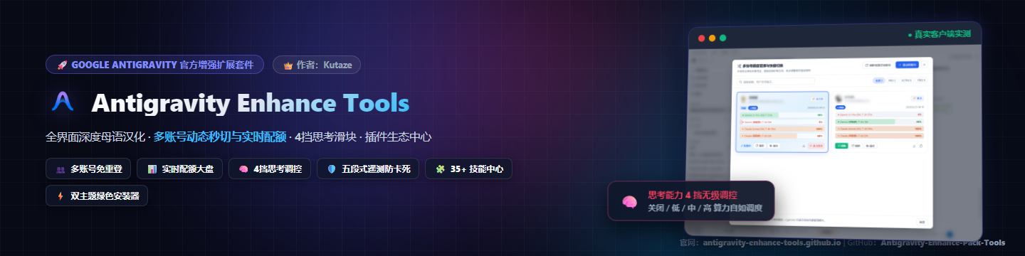 爱发电官方主页横幅